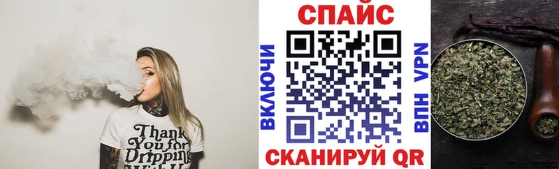 Бутират вода  Светлоград 