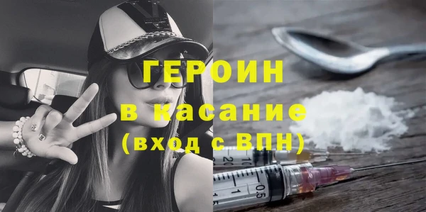 скорость Арсеньев