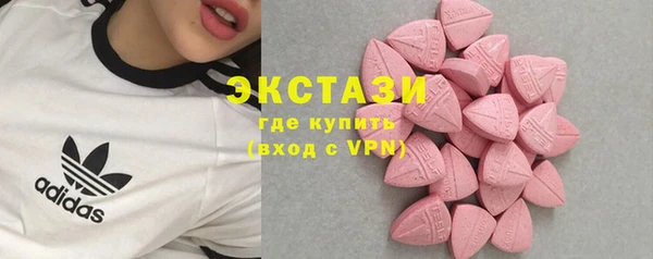 соль ск Аркадак