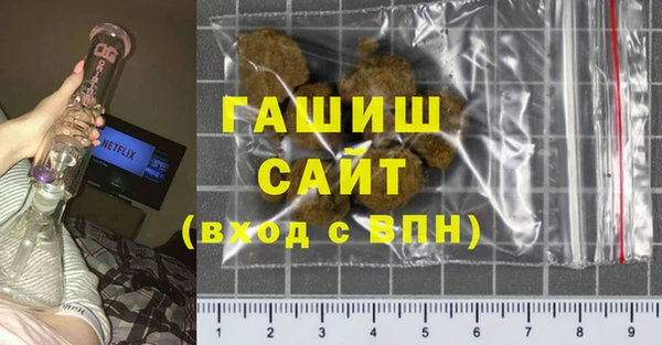 соль ск Аркадак