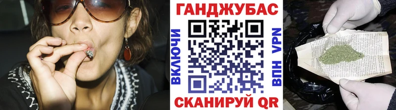 Шишки марихуана сатива  наркотики  Светлоград 